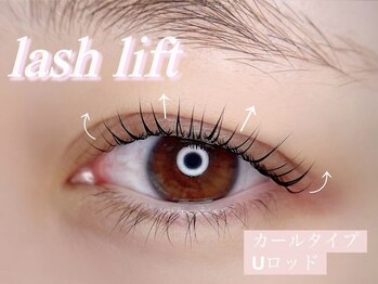 フィールラッシュ バイ グリーン(FEELLASH by green)/愛されまつ毛でモテ顔