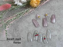 はあとねいる 古江店/◇3月追加店舗デザイン◇