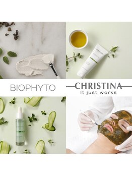 コアラル 恵比寿(COALALU)/ビオフィートハーブピーリング