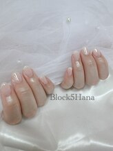 ブロックファイブハナ(Block 5 HANA)/