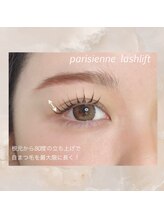 【心斎橋駅NEWOPEN】まつげパーマ×マツエク×眉毛サロン★なりたい理想の目元に♪