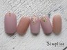 【ハンド】定額<アート>ワンカラー・フレンチべース（90分）
