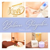 美バリ 新宿店(美BARI)