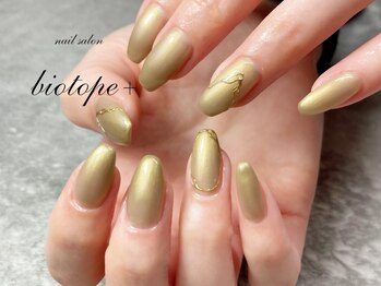 ワンカラー抹茶ゴールド　浦和