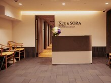 ソラ 心斎橋店(SORA)
