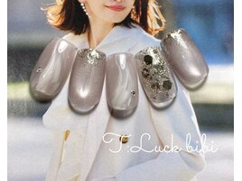 【キレイめグレージュ】
