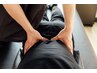 【慢性的に続く腰痛】腰痛整体◎