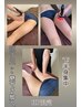 8月限定！下半身痩せ人気Ｎｏ．1【筋膜リリース・痩身】￥16000→￥7800