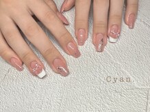 シアン(Cyan)/お持ち込みデザイン