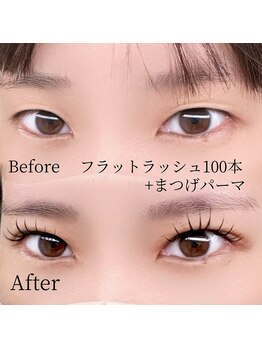 ラ ミュー(LaMieux)/まつ毛パーマ×フラット100本