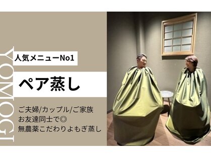 リエー(Relier.)の写真