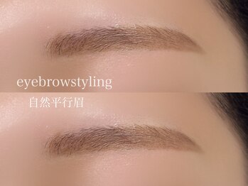 アン フェミン(une FEMIN)/【自然平行眉】渋谷/まゆげ