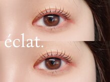 エクラ(eclat.)/リフトカール