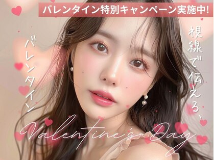 アイスタジオ アンド ダブルネイル 河原町店(EYE STUDIO&W NAIL)の写真