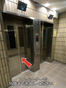 スタジオリット 梅田茶屋町(studio RIT)/studio RIT【道順7】