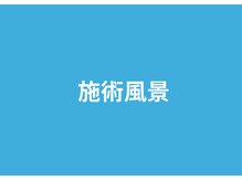 オステオパシー整体院 テツヤズ/