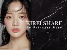 キレイシェア バイ プリンセスローズ静岡駅店(KIREI SHARE)