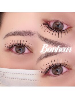 ボヌール(Bonheur)/エクステデザイン120本