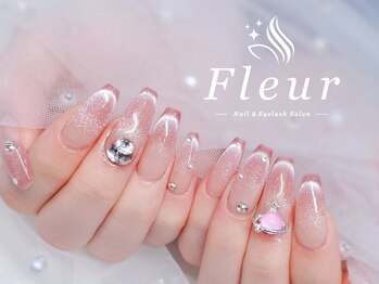 フルール(Fleur)の写真/高技術で自爪のような自然な長さ出し♪人気のパ-ツも多数ご用意★高技術×リ-ズナブルが人気の秘訣★