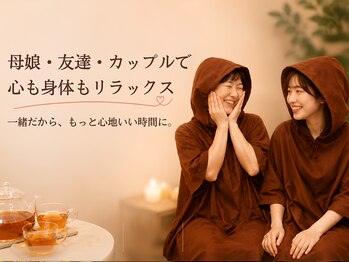 ニコリー(nicolii)の写真/笑顔になれる温活時間は、大切な人と一緒に。