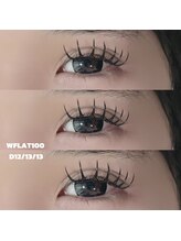 アスピーアイラッシュ(Aspii eyelash)/Wフラット100束