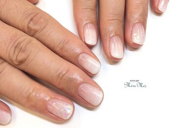 パラジェル認定サロン メールメール 池袋店(MereMer)/グラデーションネイル