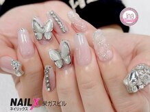 ネイリックス 栄ガスビル(NAILX)/