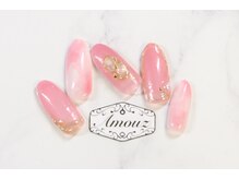 アモウズ(Amouz)/定額【テーマ:リップカラー】4