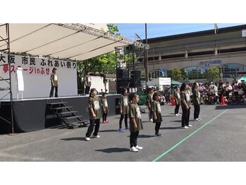 ともさか整体院/#鴻池新田肩こり#鴻池新田腰痛