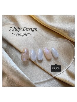 エトワールネイル 高崎筑縄町店(Etoile nail)/23年7月シンプルハンド定額