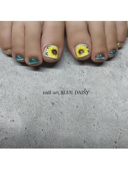 Sunflower nail 