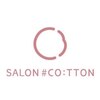 サロンコットン(SALON#CO:TTON)ロゴ