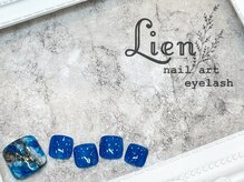 リアン 川崎店(Lien)/シンプルフットネイル★
