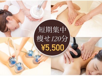 イーズ 武蔵小杉店の写真