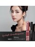 【ホームケアset♪】まつパTR付+コーティングマスカラ 8,850円→7,000円