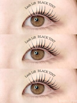 シックドゥアキタ(CHIC de Akita)/マスカラパーマ/マツパ/マツエク