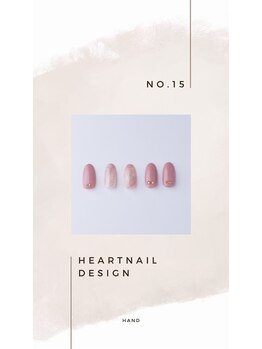 はあとねいる 小山城南店/hand design 15