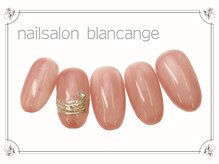 ネイルサロン ブランアンジュ(Blanc Ange)/艶々カラー1色＋上品アート1本