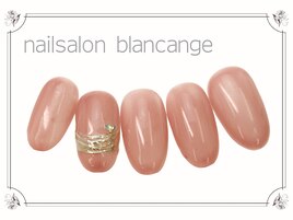 艶々カラー1色＋上品アート1本