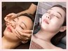 【美肌＆リラックスSET♪】BBL光フェイシャル×小顔矯正（20分）