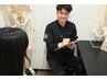 どれを選んだら良いか分からない方！施術プランを当日に一緒にご提案♪