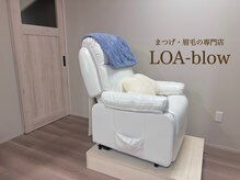 ロアブロウ 高知(LOA-brow)/ナチュラルテイストな店内