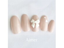 エメ(Aimer)/定額6800円〈デザイン50種以上〉