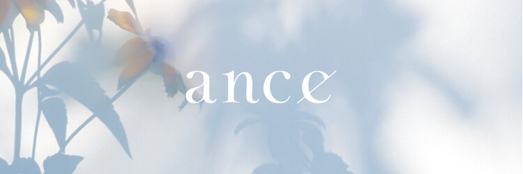 アンセ アイラッシュ 薬院店(ance eyelash)のサロンヘッダー