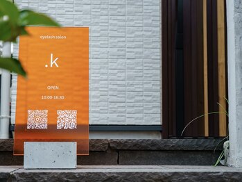 ドットケー(.k)/サロン入口