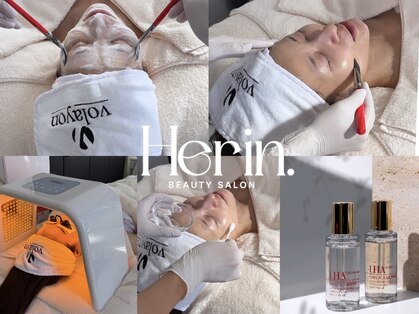 ヘリン(Herin.)の写真