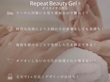 一度体験すると戻れない!?まだ未体験の方ぜひお試しください♪