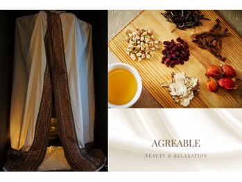 アグレアーブル(AGREABLE)/芯から温めるハーブテント