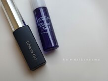 エン ダイカンヤマ(En'e daikanyama)の雰囲気(全ジェルメニューに抗菌ケア〈ルビケイト〉込みで清潔◎代官山)