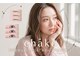 エハコ(ehako)の写真